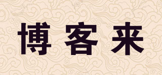博客來(lái)品牌logo