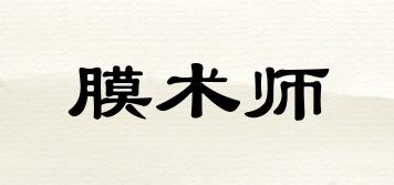 膜術(shù)師品牌logo