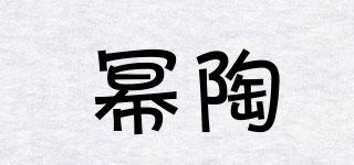 冪陶品牌logo