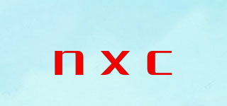 nxc品牌logo