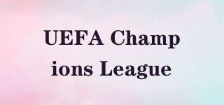 UEFA Champions League品牌logo