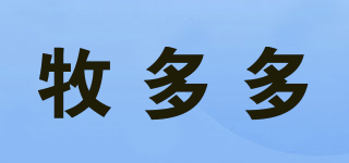 牧多多品牌logo