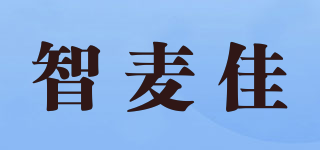 智麥佳品牌logo