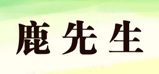 LOOKSANG/鹿先生品牌logo