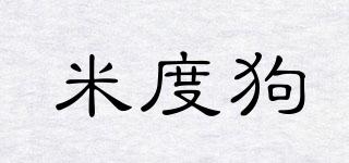 米度狗品牌logo