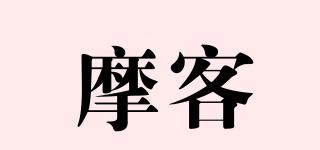 摩客品牌logo