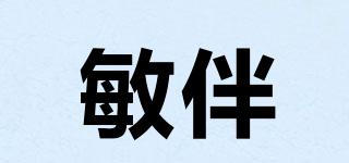 Melebio/敏伴品牌logo