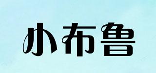 LITTLEBRUSS/小布魯品牌logo