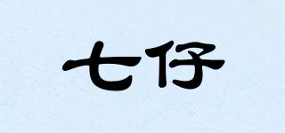 七仔品牌logo