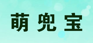 萌兜寶品牌logo