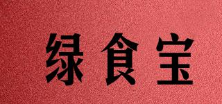 綠食寶品牌logo