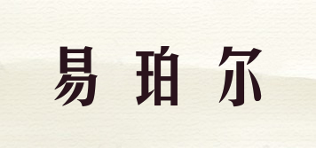 易珀?duì)柶放苐ogo