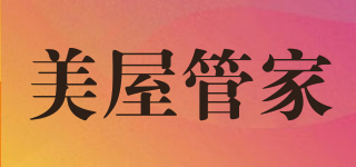 美屋管家品牌logo
