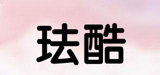 琺酷品牌logo