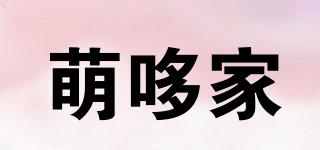 萌哆家品牌logo