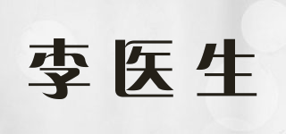 DR.LEE/李醫(yī)生品牌logo
