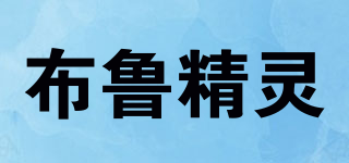 waybuloo/布魯精靈品牌logo