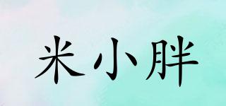米小胖品牌logo
