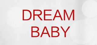 DREAM BABY品牌logo
