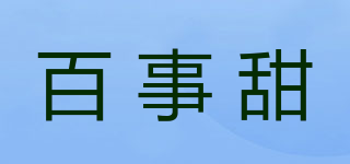 BEST SWEET/百事甜品牌logo