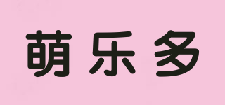 MONLLEDOR/萌樂多品牌logo