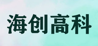 HICHANCE/海創(chuàng)高科品牌logo