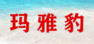 瑪雅豹品牌logo