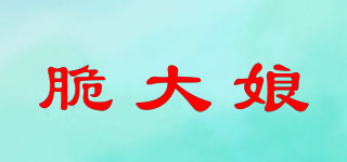 脆大娘品牌logo
