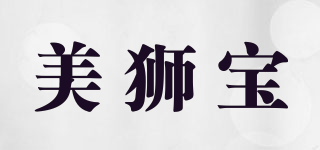 Prince Lionheart/美獅寶品牌logo