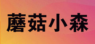 蘑菇小森品牌logo