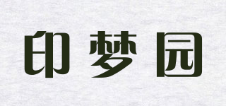 印夢園品牌logo