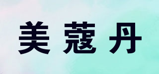 美蔻丹品牌logo