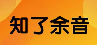 Citifuture/知了余音品牌logo