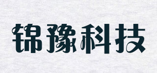 JINYU/錦豫科技品牌logo