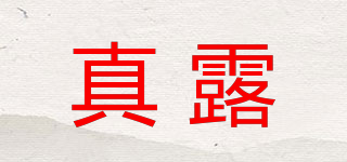 JINRO/真露品牌logo