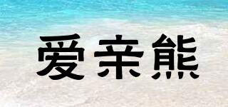 AKISSEDBEAR/愛親熊品牌logo