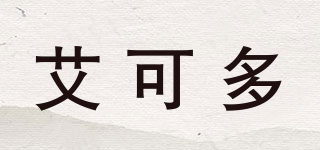 艾可多品牌logo