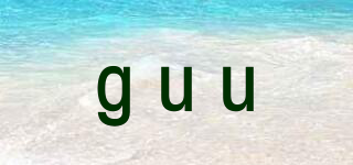 guu品牌logo