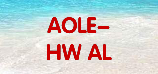 AOLE-HW AL品牌logo