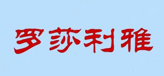 ROSHALIA/羅莎利雅品牌logo