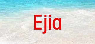 Ejia品牌logo