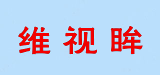 VISSMON/維視眸品牌logo