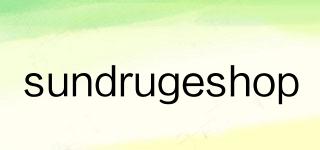 sundrugeshop品牌logo