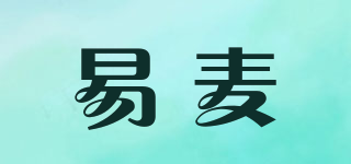 易麥品牌logo