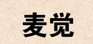 WHEATSLEEP/麥覺品牌logo