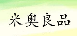 MOAOROPO/米奧良品品牌logo