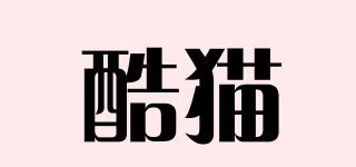 酷貓品牌logo
