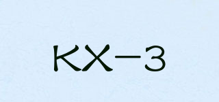 KX-3品牌logo