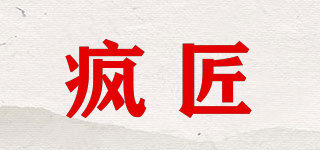 CrazySmith/瘋匠品牌logo