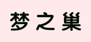DREAMNEST/夢之巢品牌logo
